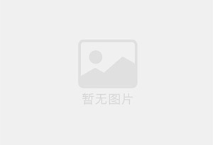 大岭山混凝土拆除公司的电话号码是多少？